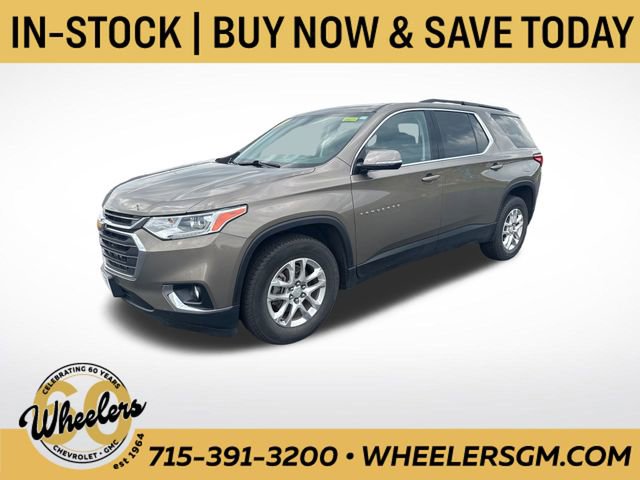 2020 Chevrolet Traverse