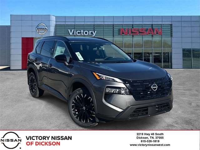 2026 Nissan Rogue SV's photo
