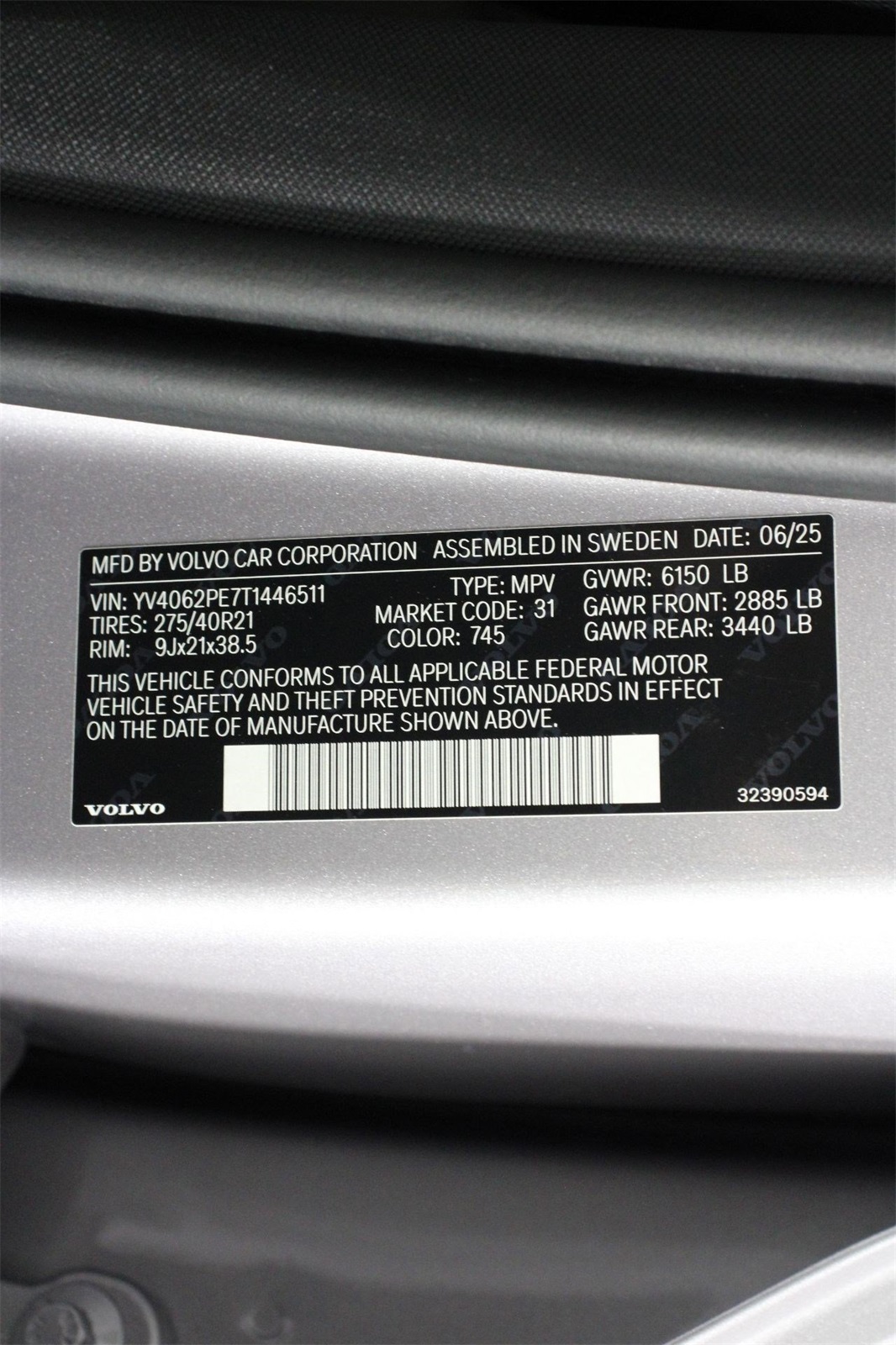 2026 Volvo XC90 Plus photo 14