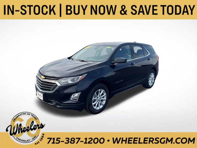 2020 Chevrolet Equinox