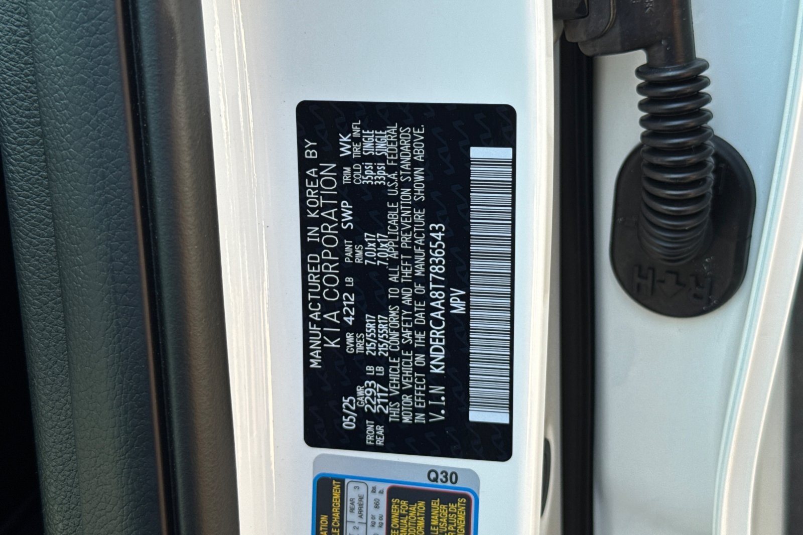 2026 Kia Seltos EX photo 20