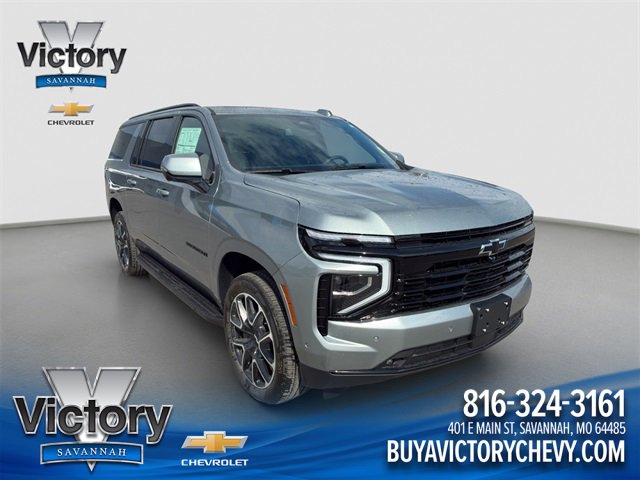 2026 Chevrolet Suburban RST's photo