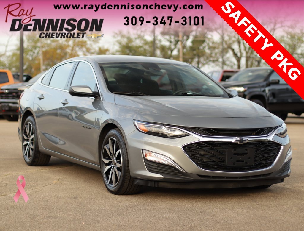 2023 Chevrolet Malibu
