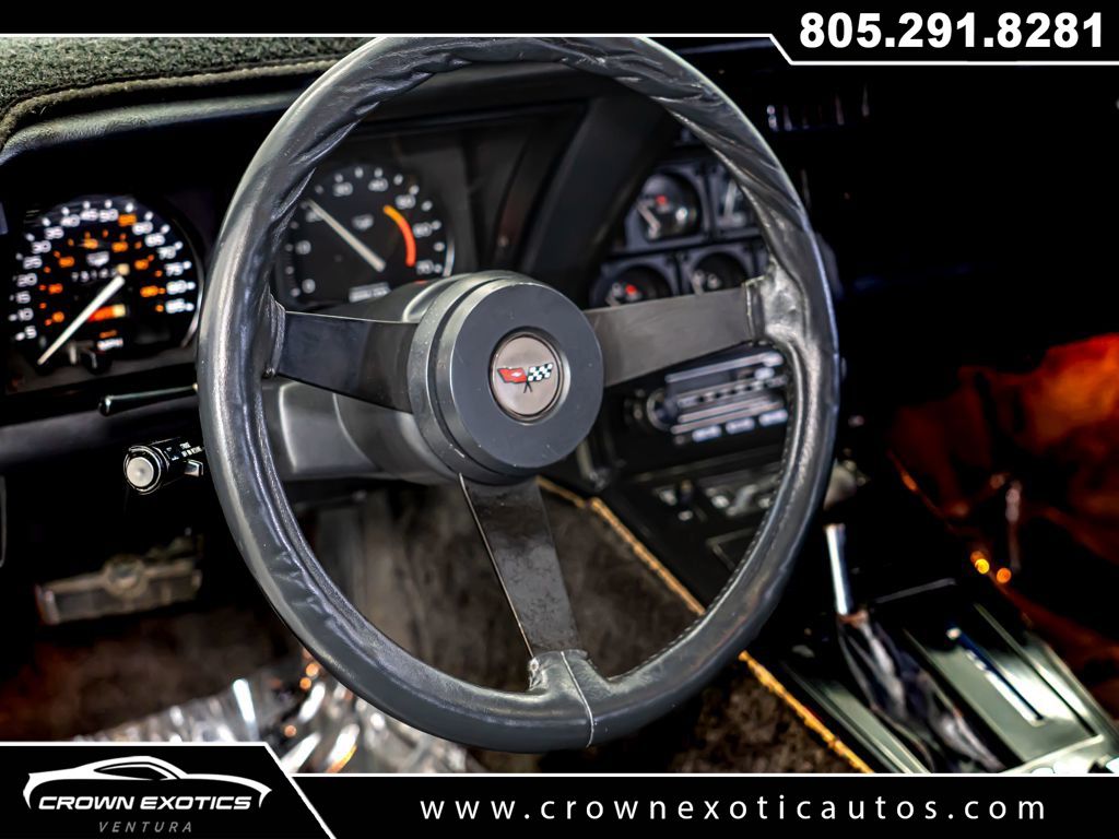 1982 Chevrolet Corvette Base photo 20