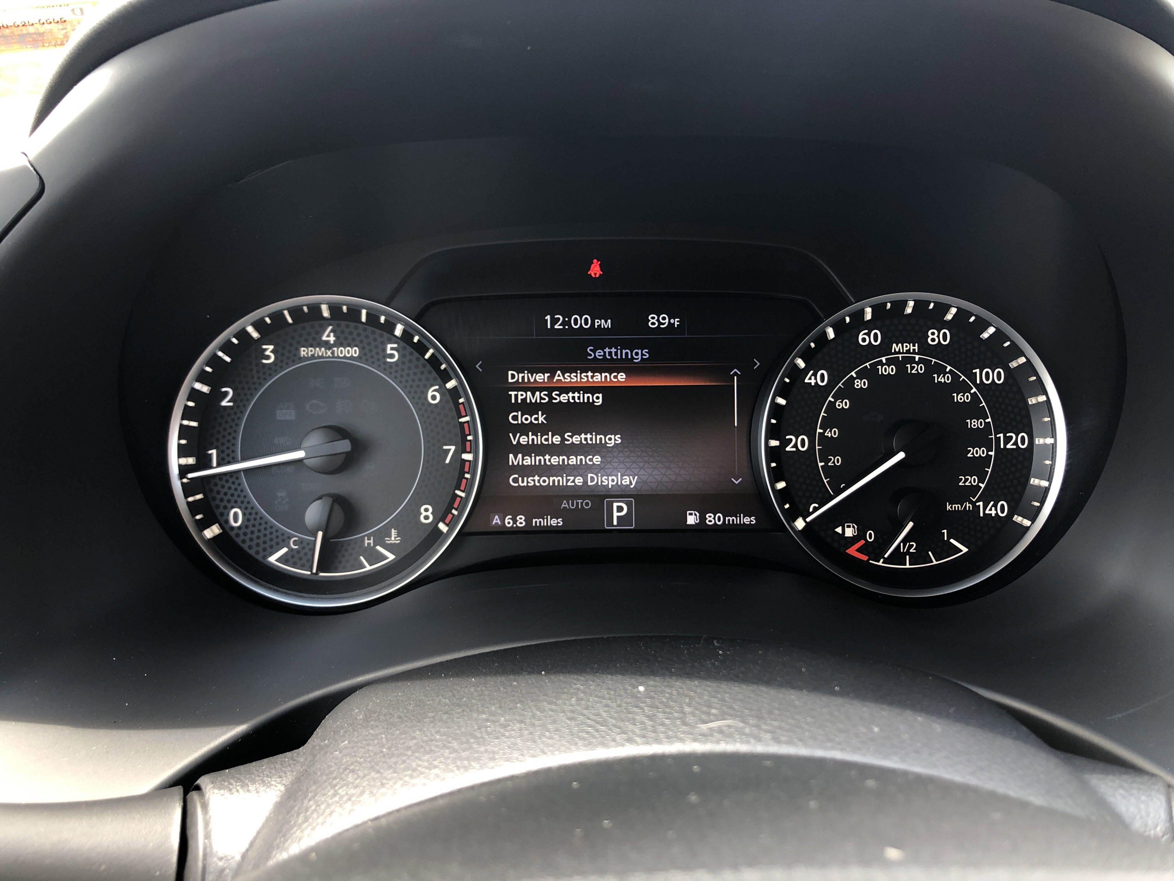 2023 Nissan Armada SL photo 20