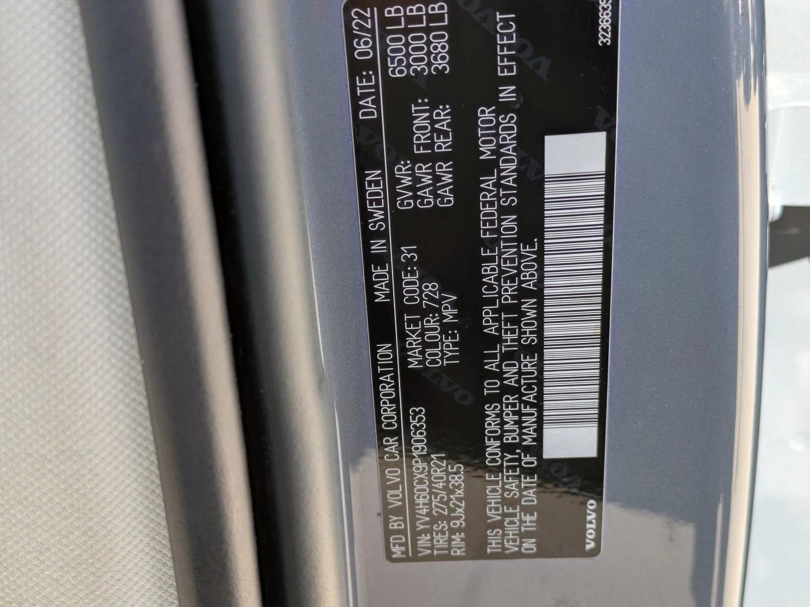 2023 Volvo XC90 Recharge T8 Ultimate photo 14