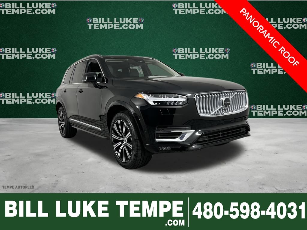2025 Volvo XC90 Plus's photo