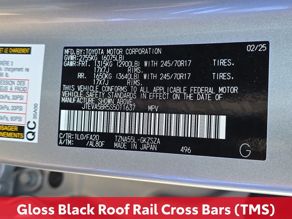 2025 Toyota 4Runner SR5 photo 32