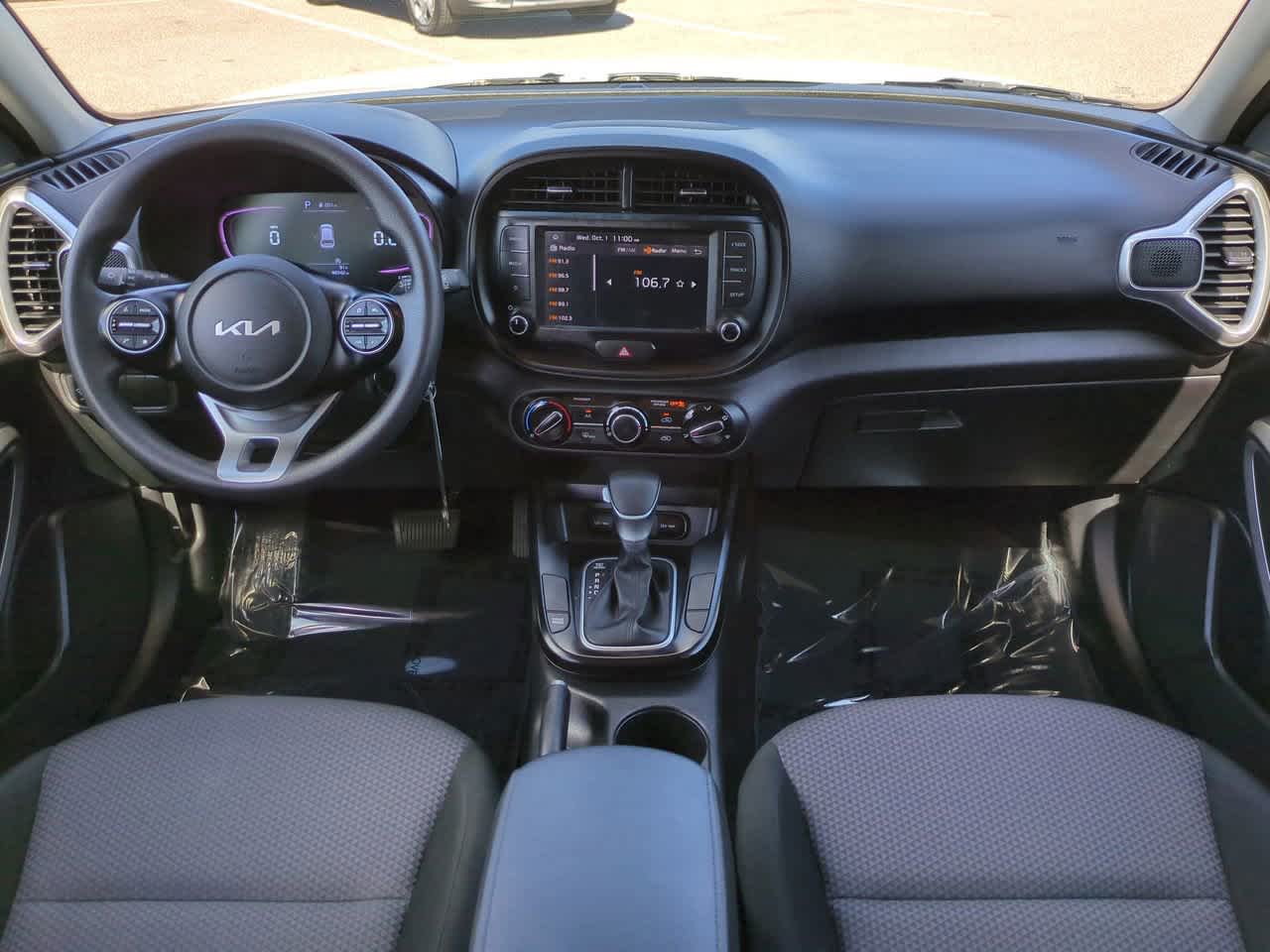 View 14