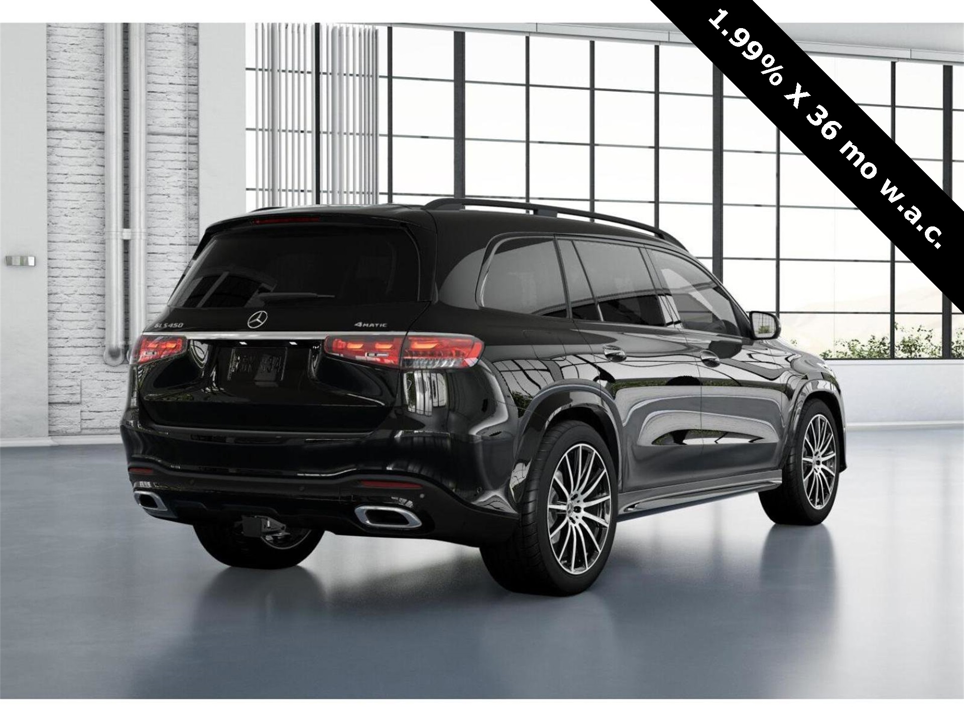 2025 Mercedes Benz GLS 450 4MATIC photo 14