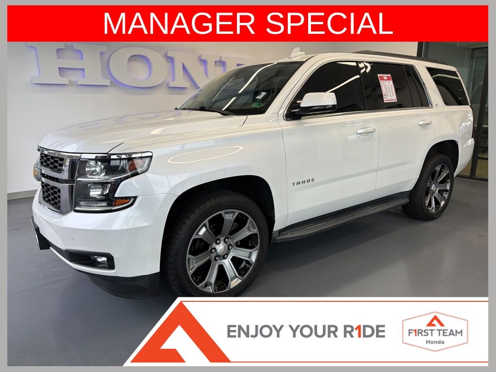 2016 Chevrolet Tahoe LT