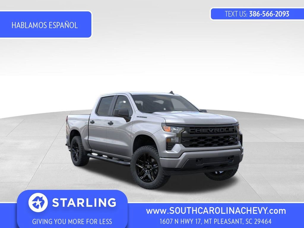 2026 Chevrolet Silverado 1500 Custom's photo
