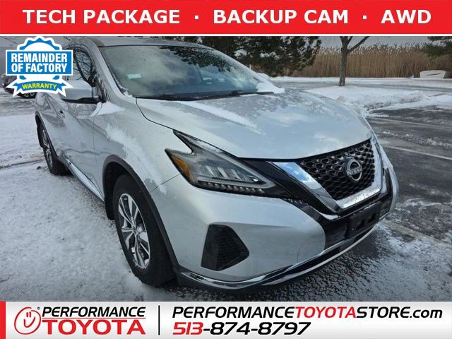 2023 Nissan Murano S