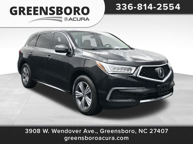 2020 Acura MDX Base's photo