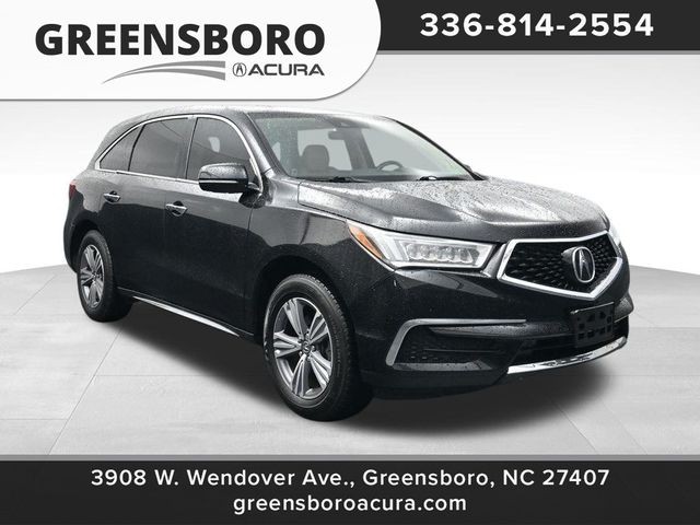 2020 Acura MDX Base's photo