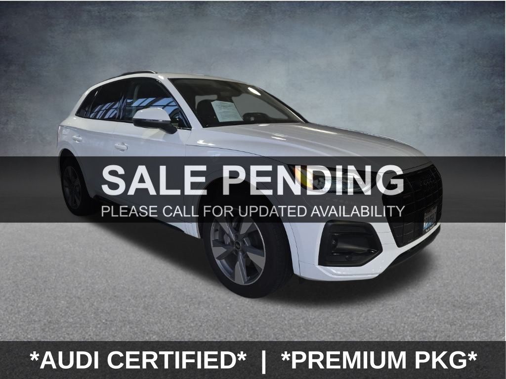 2025 Audi Q5 Premium's photo