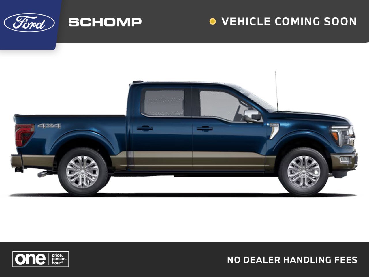 2026 Ford F-150 King Ranch's photo