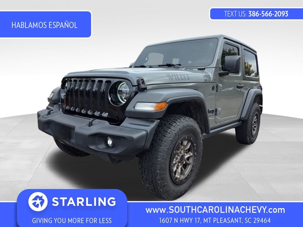 2020 Jeep Wrangler Willys
