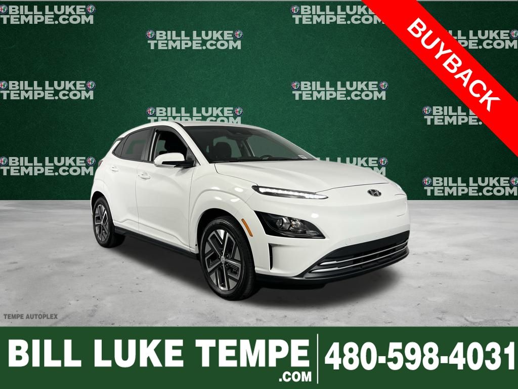 2023 Hyundai Kona EV
