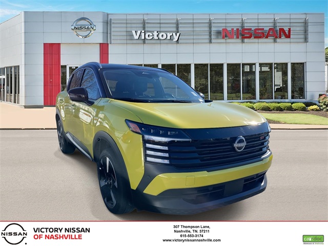 2025 Nissan Kicks SR's photo