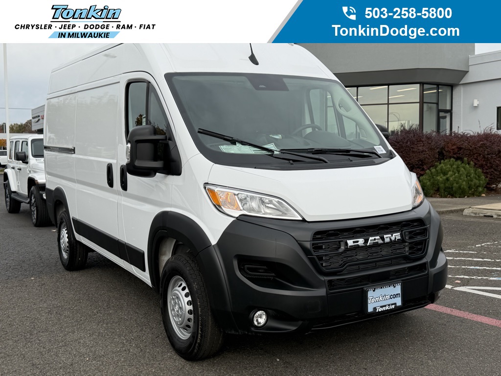 2026 RAM ProMaster Cargo Van Tradesman's photo
