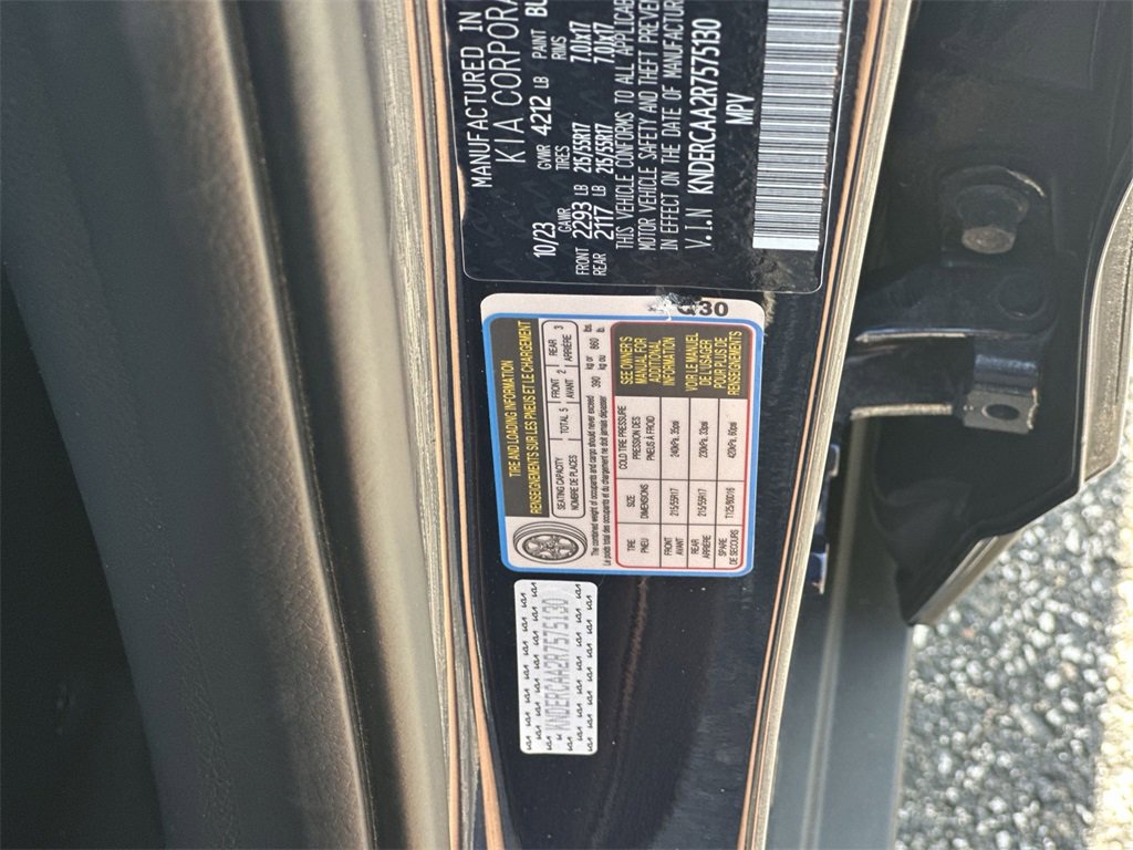 2024 Kia Seltos EX photo 14