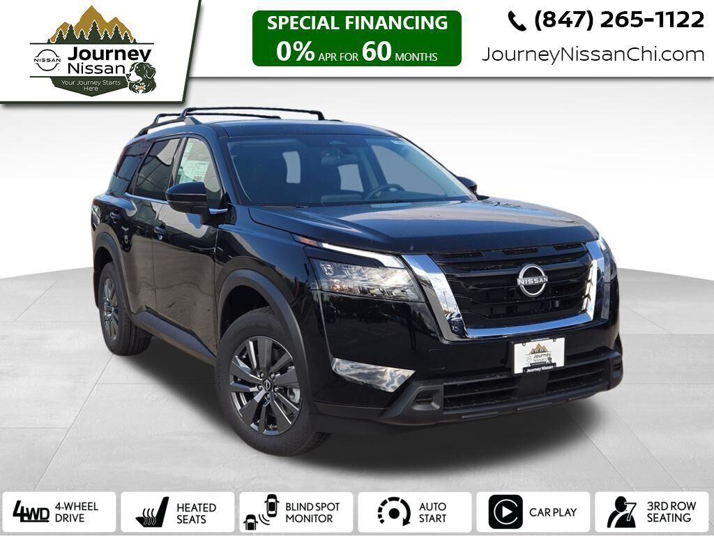 2025 Nissan Pathfinder SV's photo