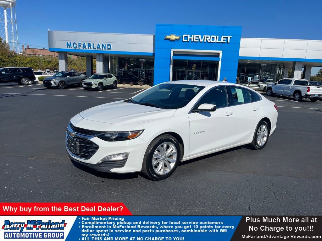 2023 Chevrolet Malibu 1LT
