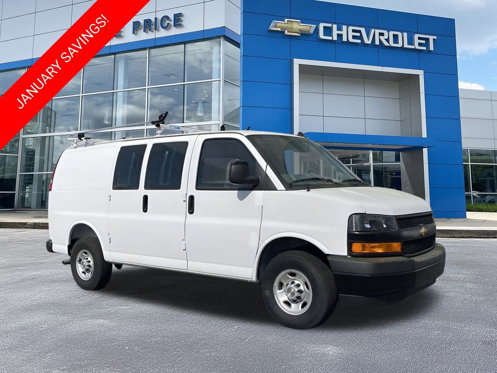 2025 Chevrolet Express Base's photo
