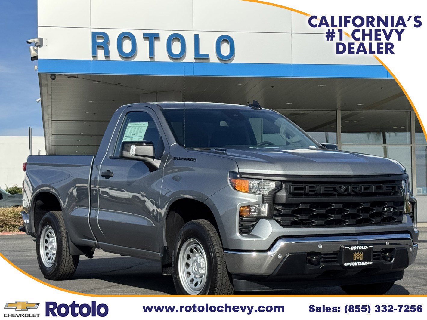 2026 Chevrolet Silverado 1500 Work Truck's photo