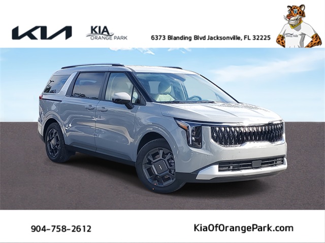 2026 Kia Carnival EX photo 2