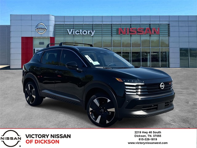 2026 Nissan KICKS SR AWD's photo