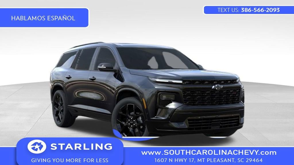 2026 Chevrolet Traverse RS's photo