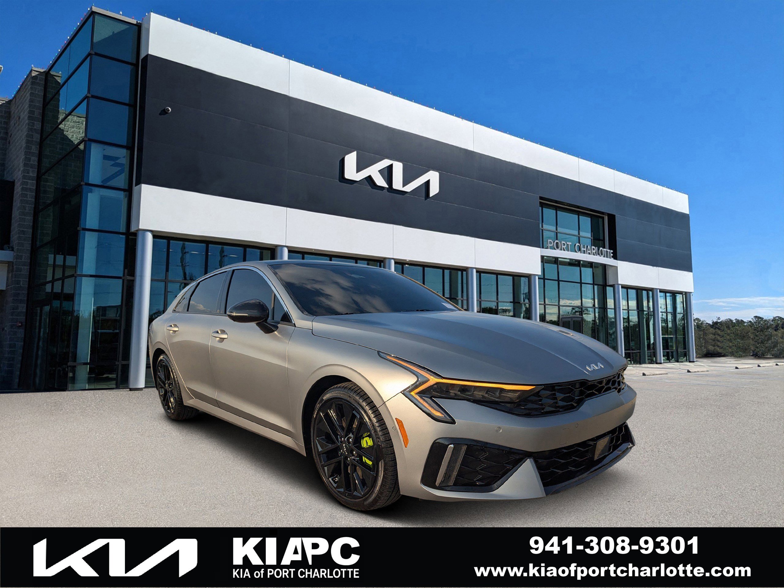 2026 Kia K5 GT's photo