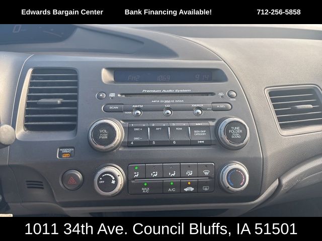 2007 Honda Civic EX photo 12