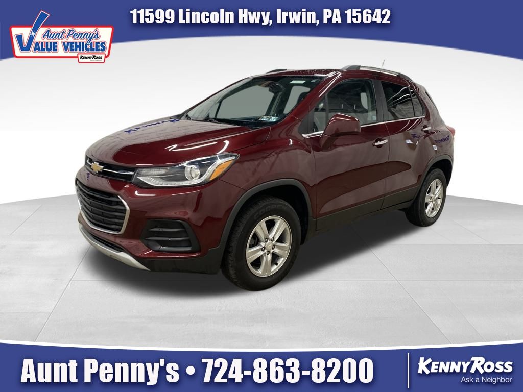 2017 Chevrolet Trax LT's photo