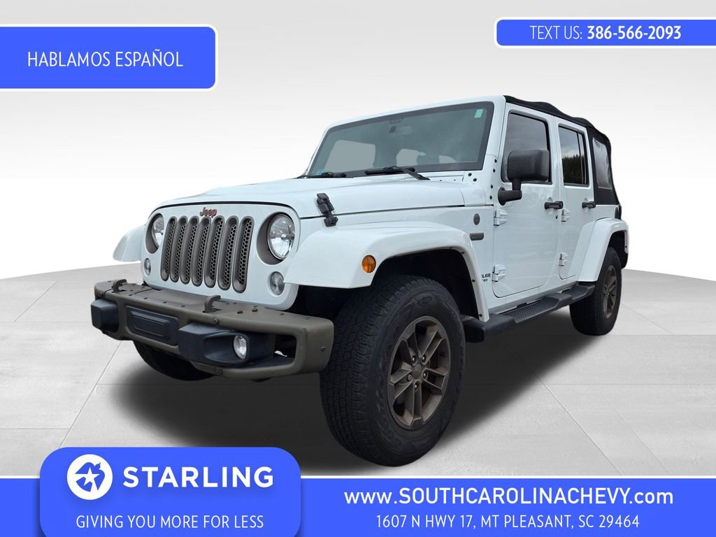 2016 Jeep Wrangler Unlimited 75th Anniversary Edition's photo