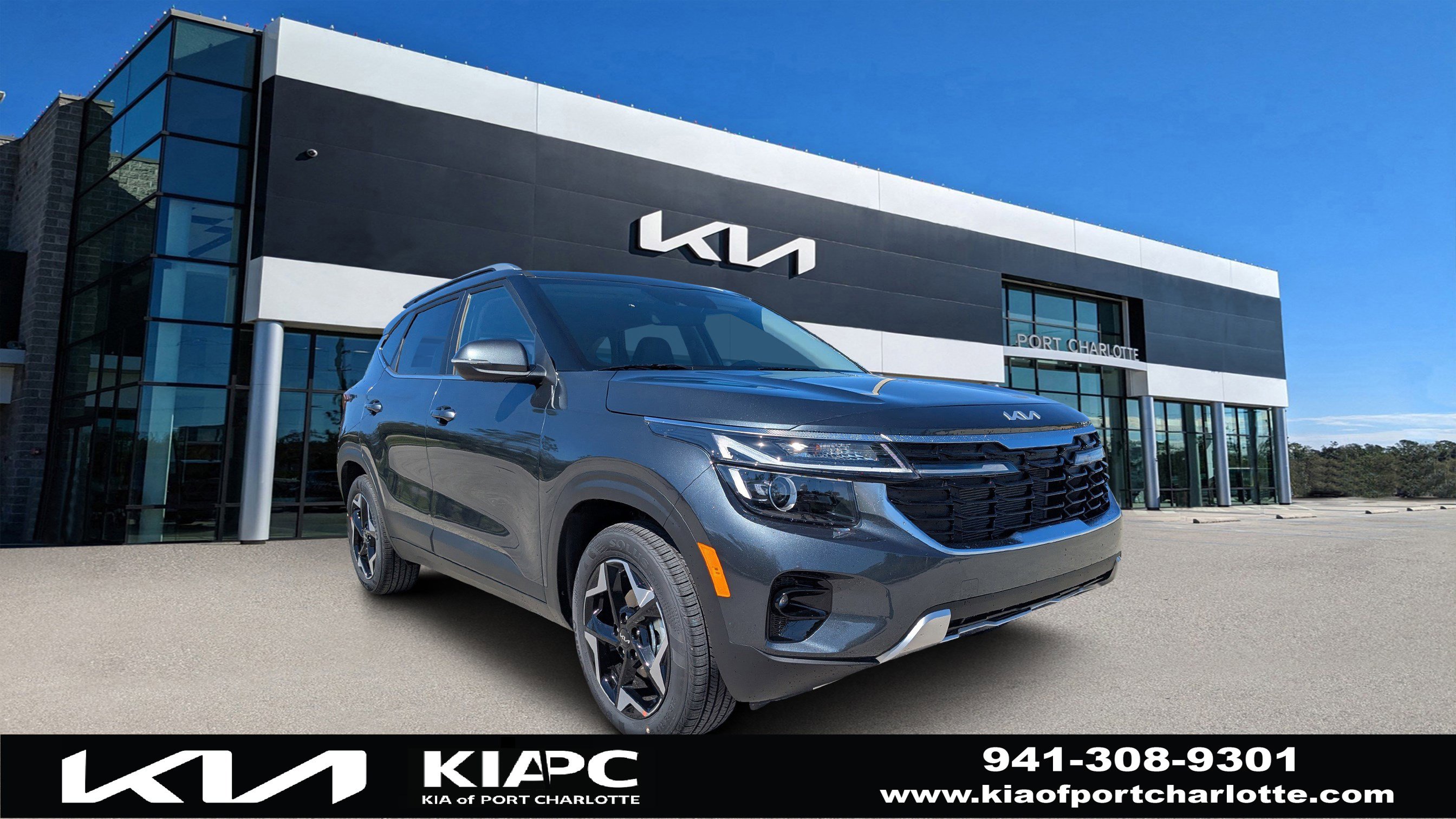 2026 Kia Seltos EX's photo