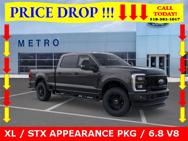 2026 Ford F-250 Base's photo