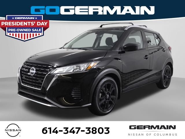 2023 Nissan Kicks
