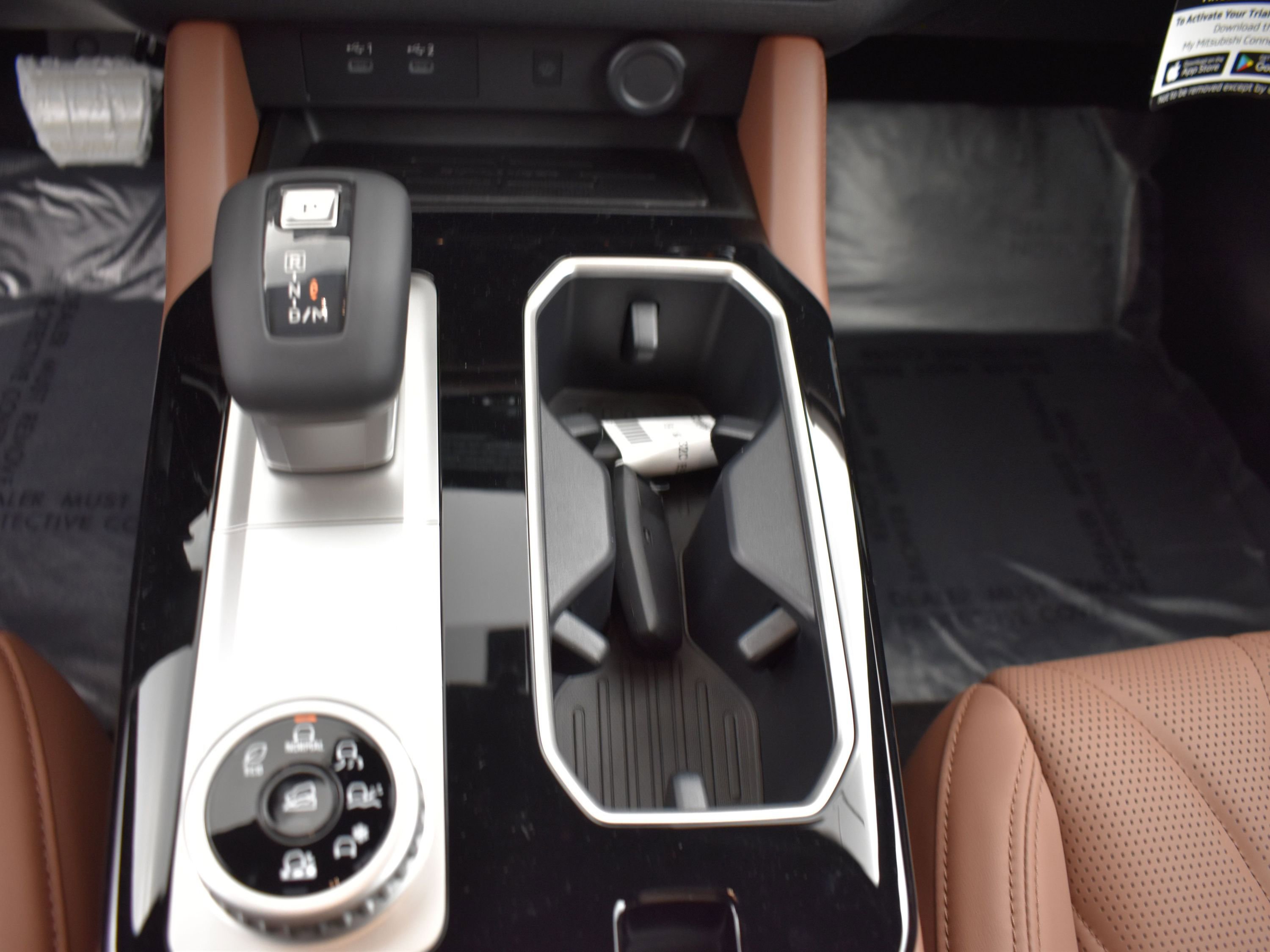 2025 Mitsubishi Outlander SEL photo 14
