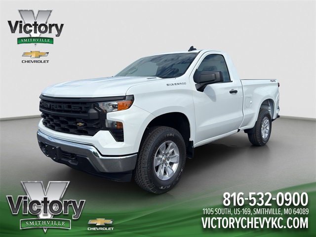 2026 Chevrolet Silverado 1500 Work Truck's photo