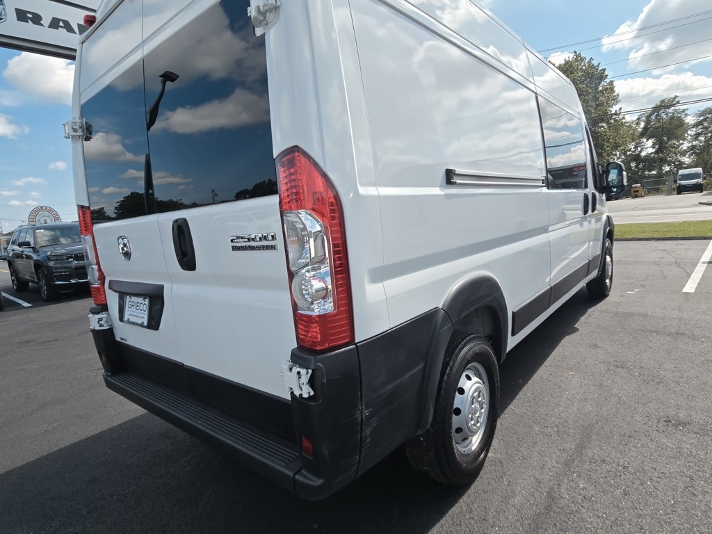 2023 Ram ProMaster 2500 photo 13