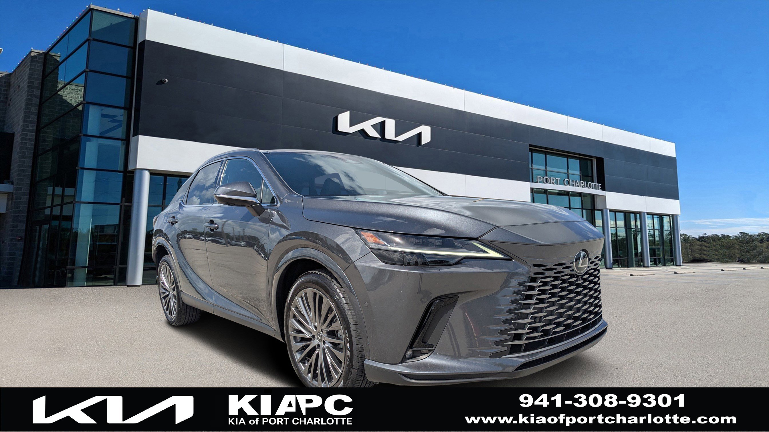 2024 Lexus RX 350's photo