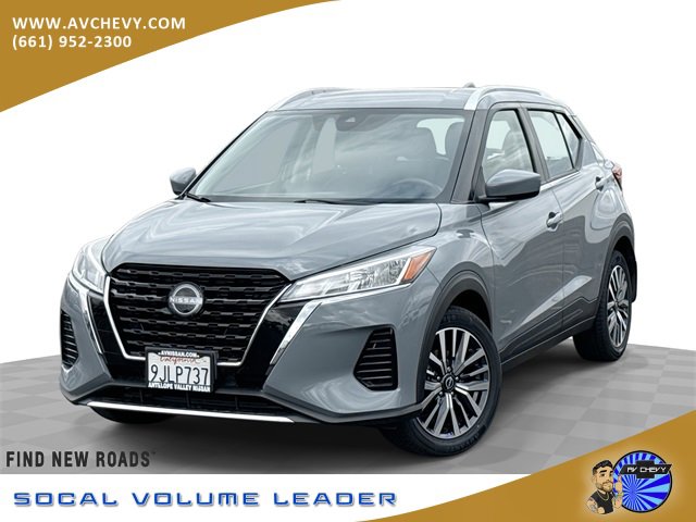 2024 Nissan Kicks