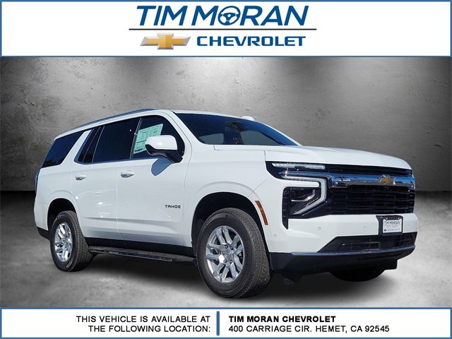 2025 Chevrolet Tahoe LS photo 2