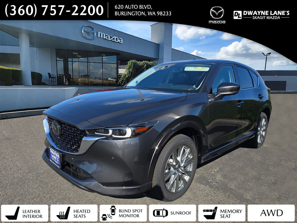 2025 Mazda CX-5 S Premium Plus package's photo