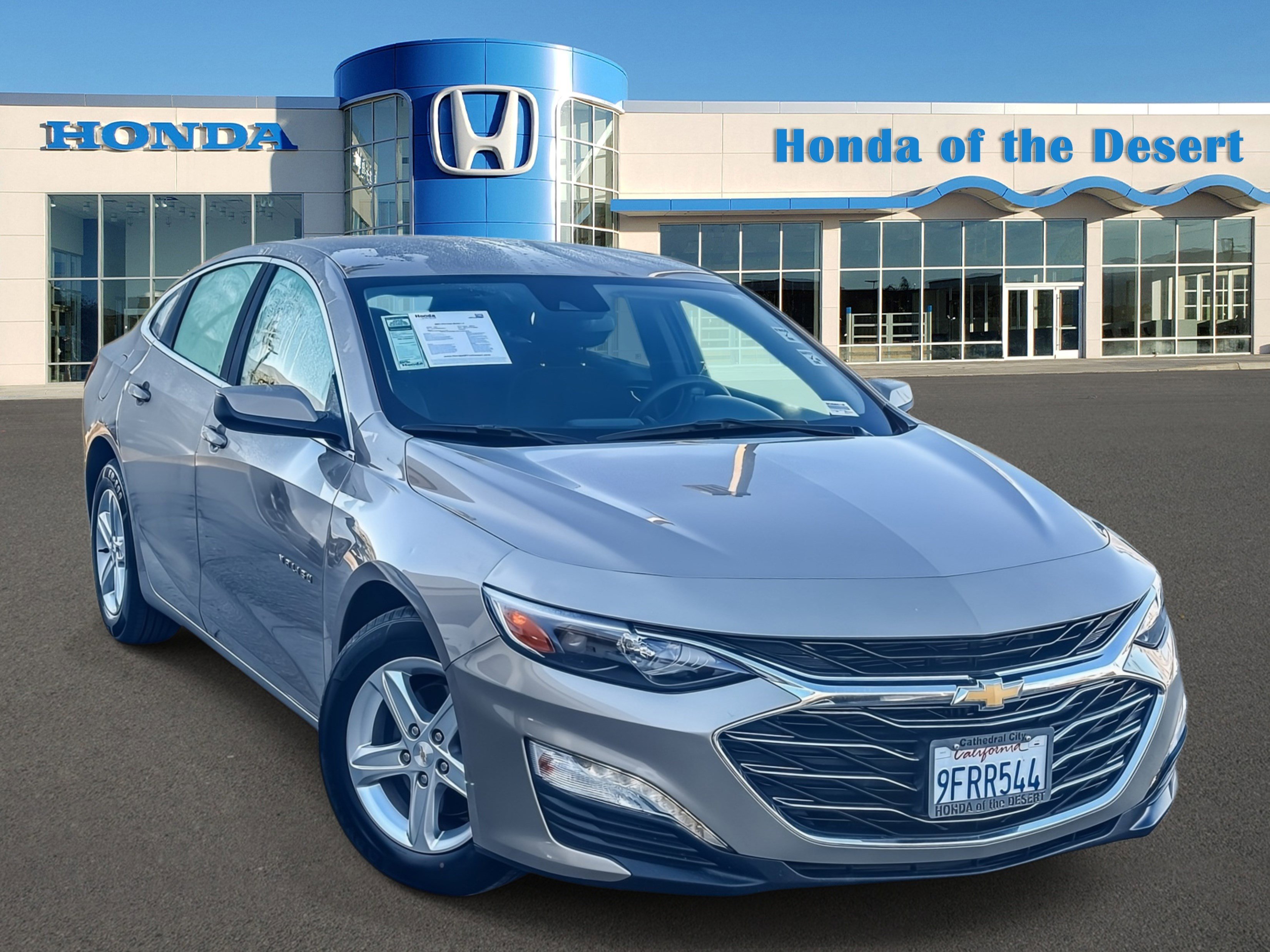 2023 Chevrolet Malibu 1LT