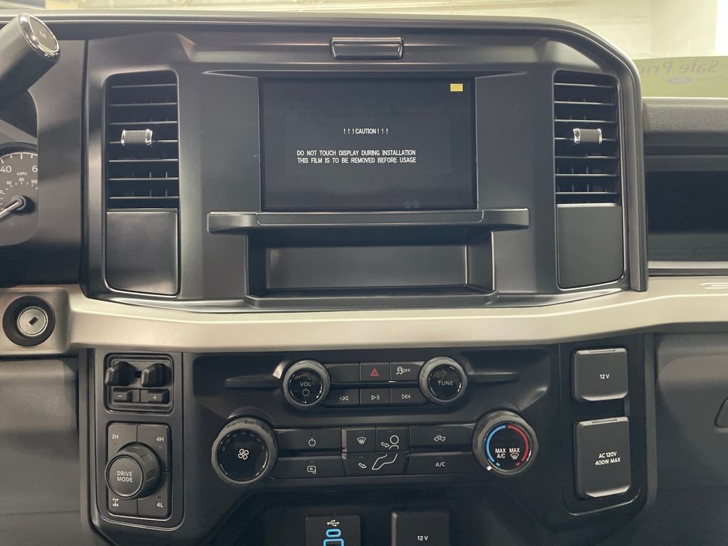 2026 Ford F-250 XL photo 16