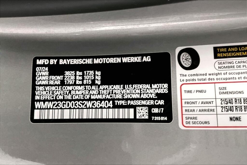 2025 Mini Cooper 2 Door Hardtop S photo 21